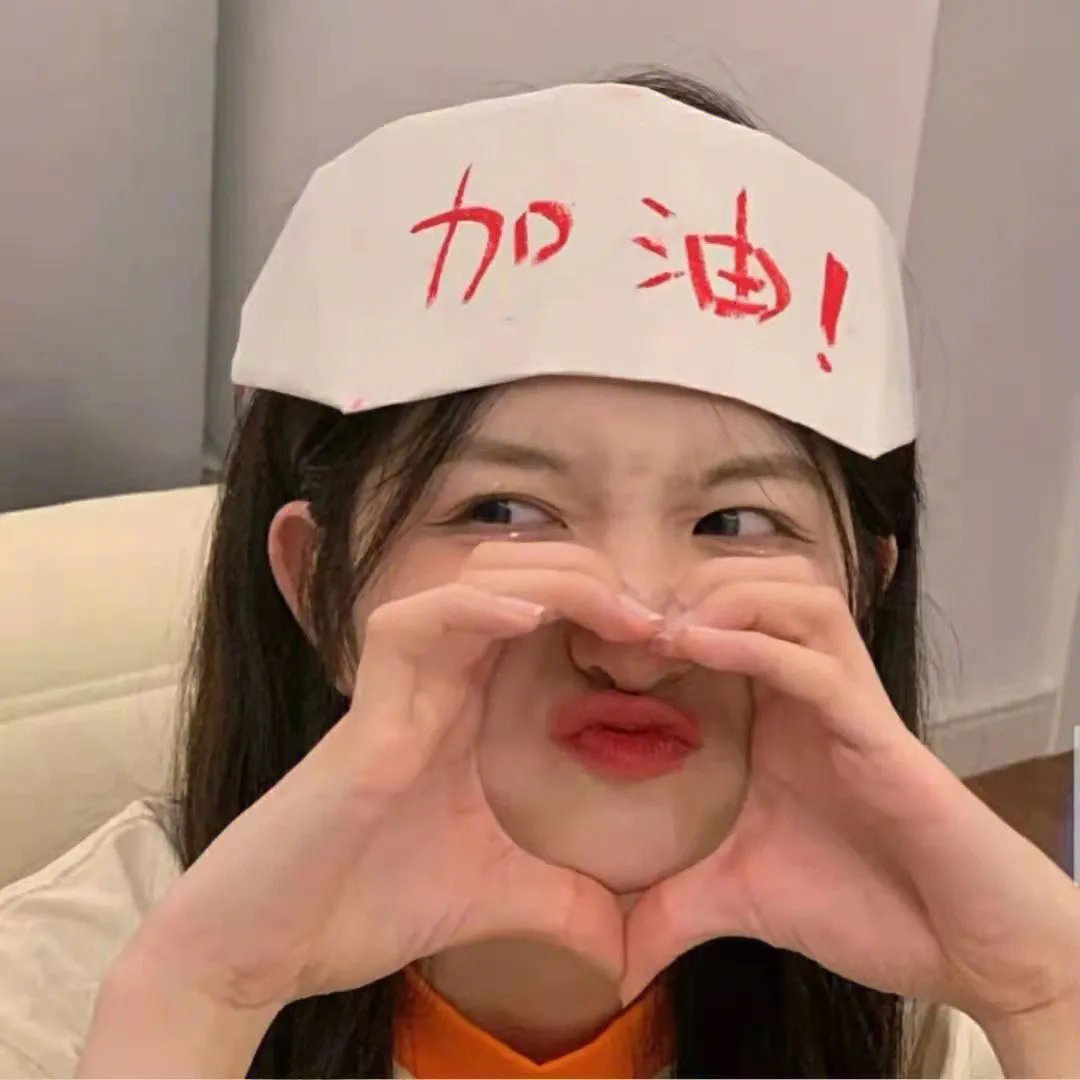 猪2021